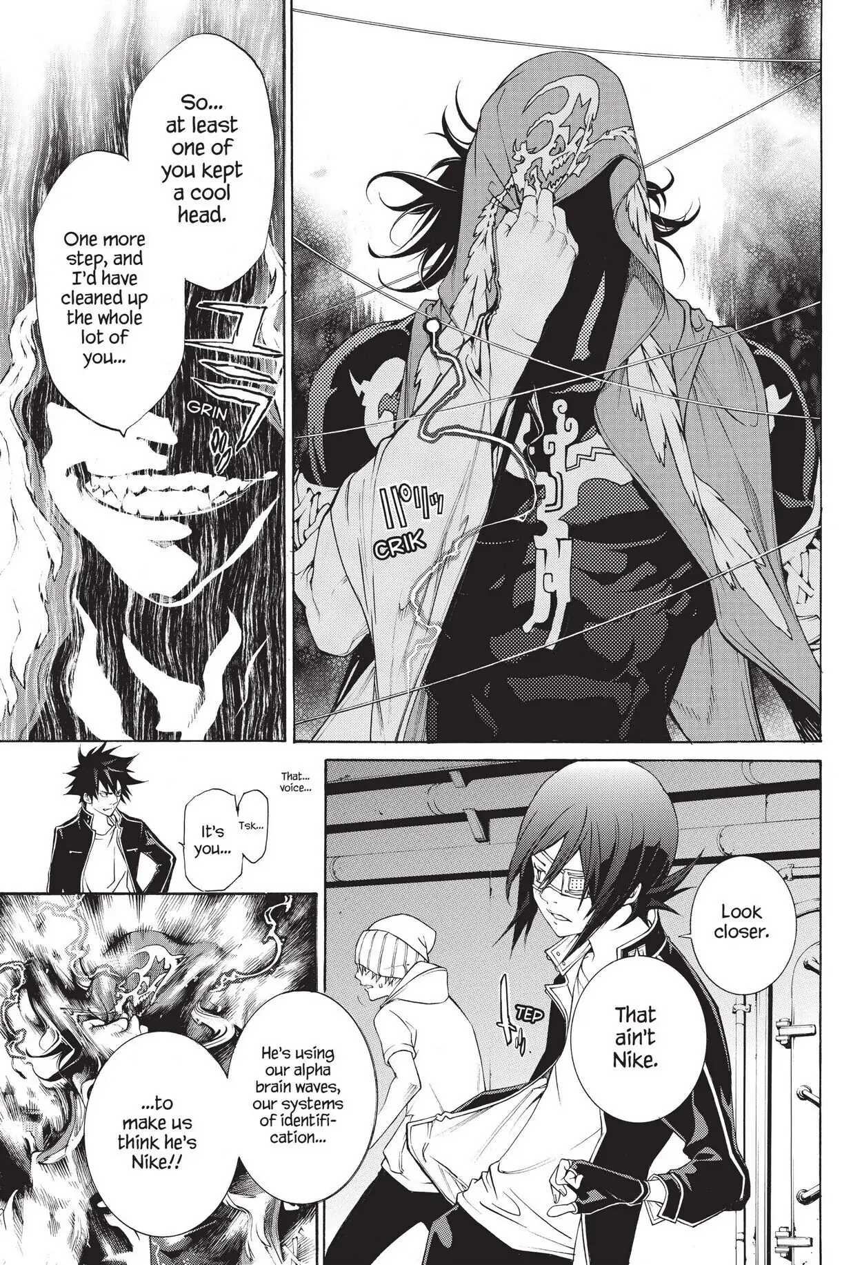 Air Gear Chapter 269 image 10